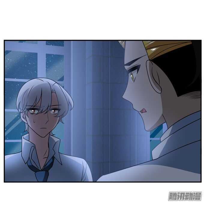 《我的嗜血恋人》我会一直在你身边 第31页
