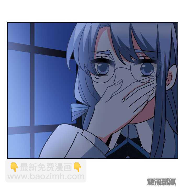 《我的嗜血恋人》我会一直在你身边 第38页