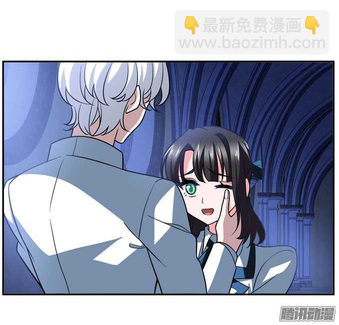 《我的嗜血恋人》伙伴 第11页