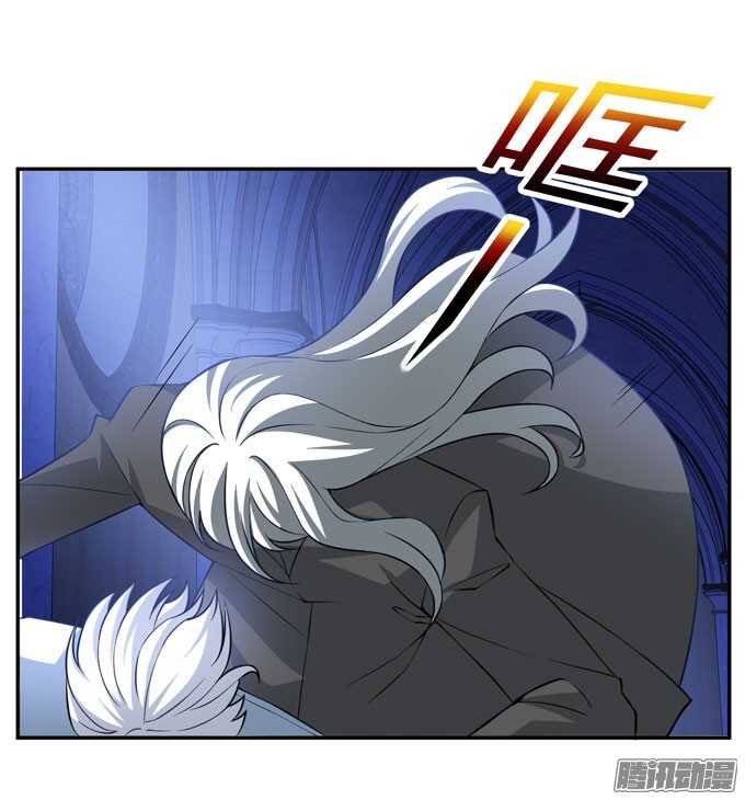 《我的嗜血恋人》伙伴 第21页