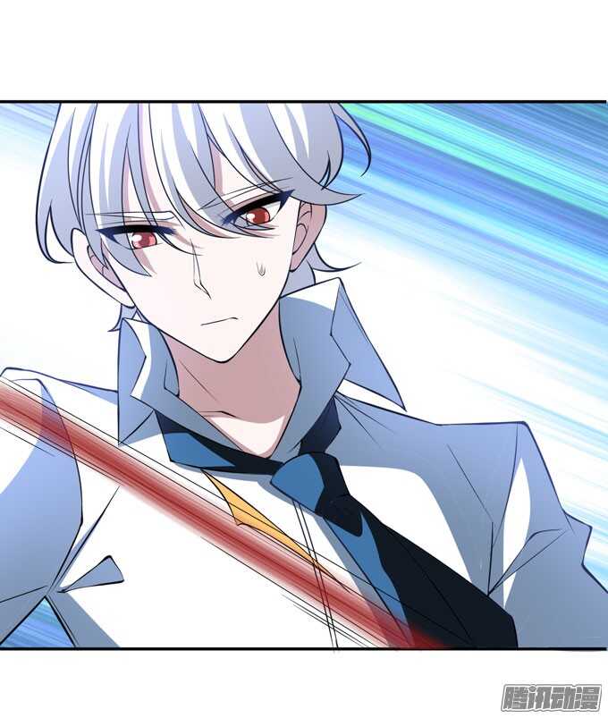 《我的嗜血恋人》伙伴 第24页