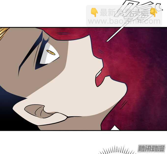 《我的嗜血恋人》伙伴 第44页