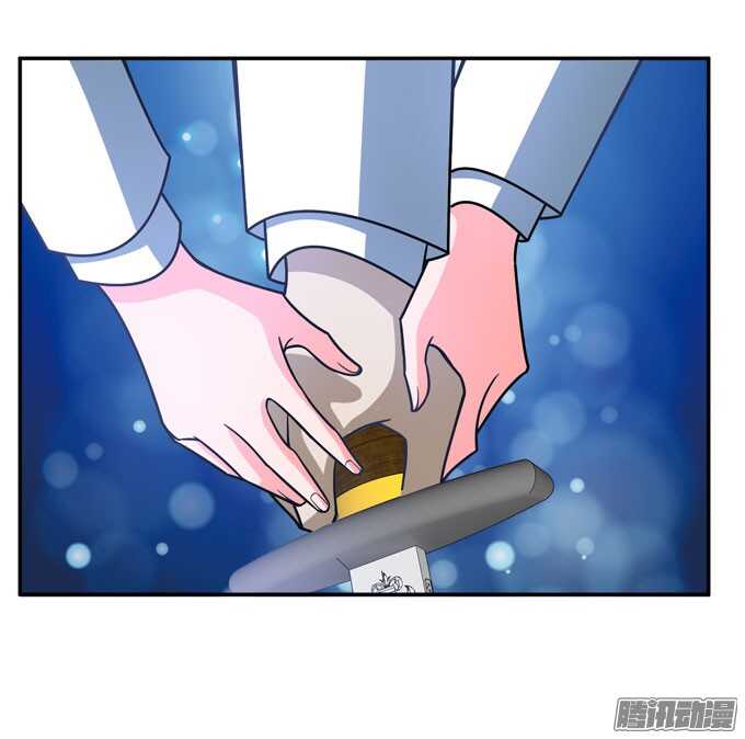 《我的嗜血恋人》人类的心 第17页