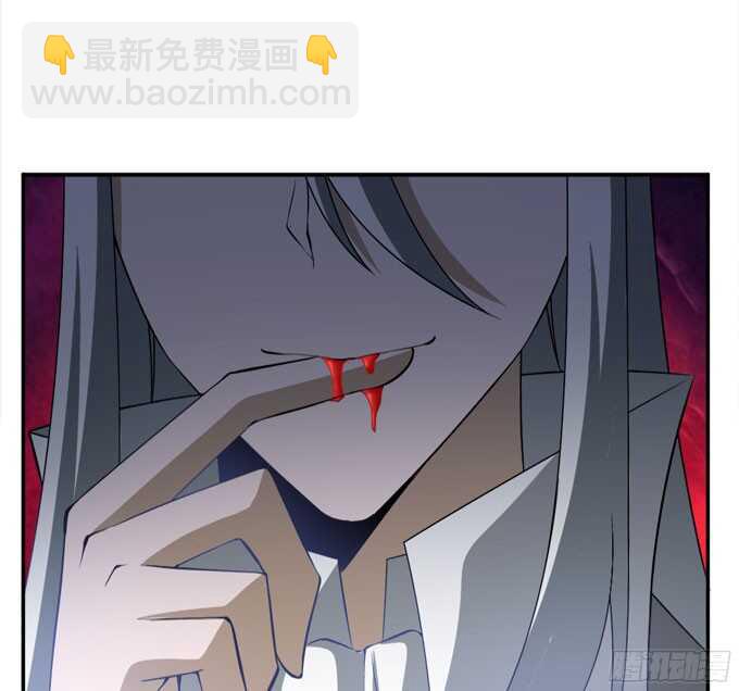 《我的嗜血恋人》能救阿罕的人只有我 第4页