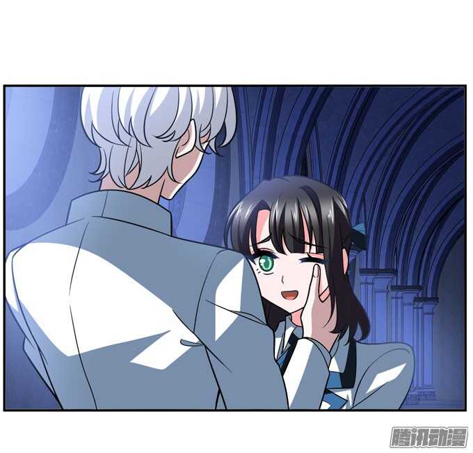 《我的嗜血恋人》心的传递 第11页