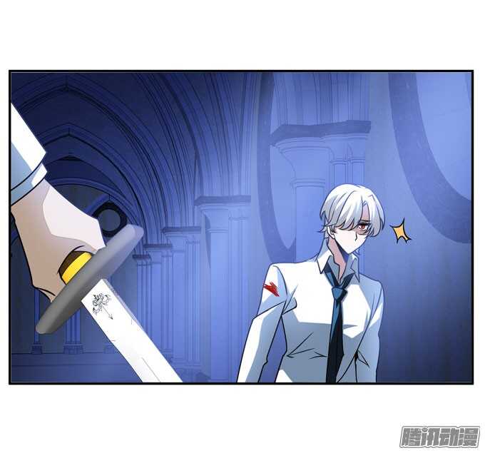 《我的嗜血恋人》心的传递 第29页