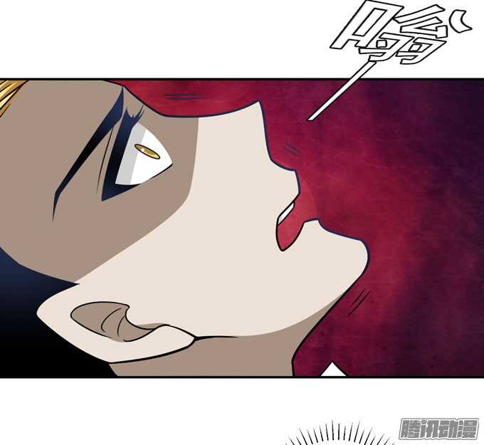 《我的嗜血恋人》心的传递 第44页
