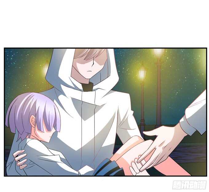 《我的嗜血恋人》再去暗月世界 第17页
