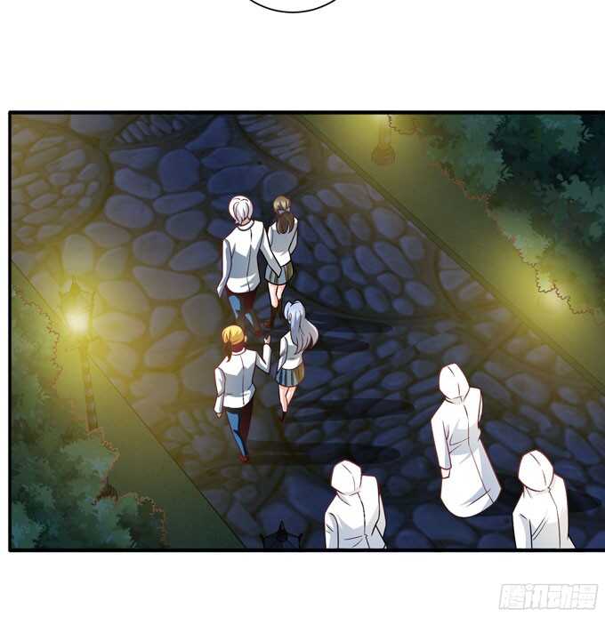 《我的嗜血恋人》再去暗月世界 第38页