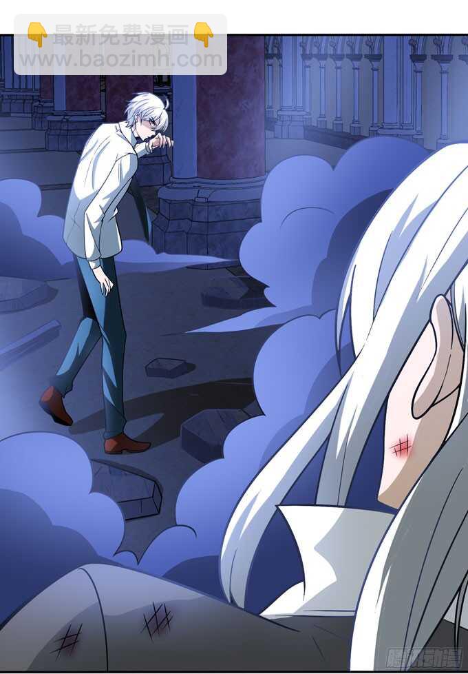 《我的嗜血恋人》结束了 第20页