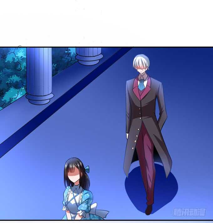 《我的嗜血恋人》礼仪老师 第31页