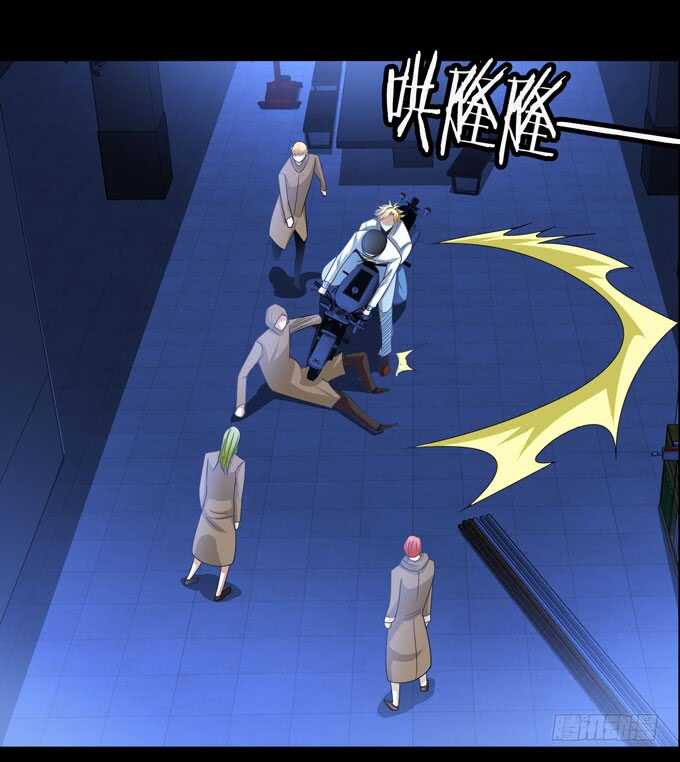 《我的嗜血恋人》广海的鼓励 第18页