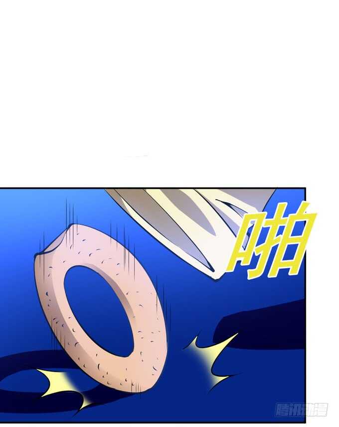 《我的嗜血恋人》晨安的心事 第17页