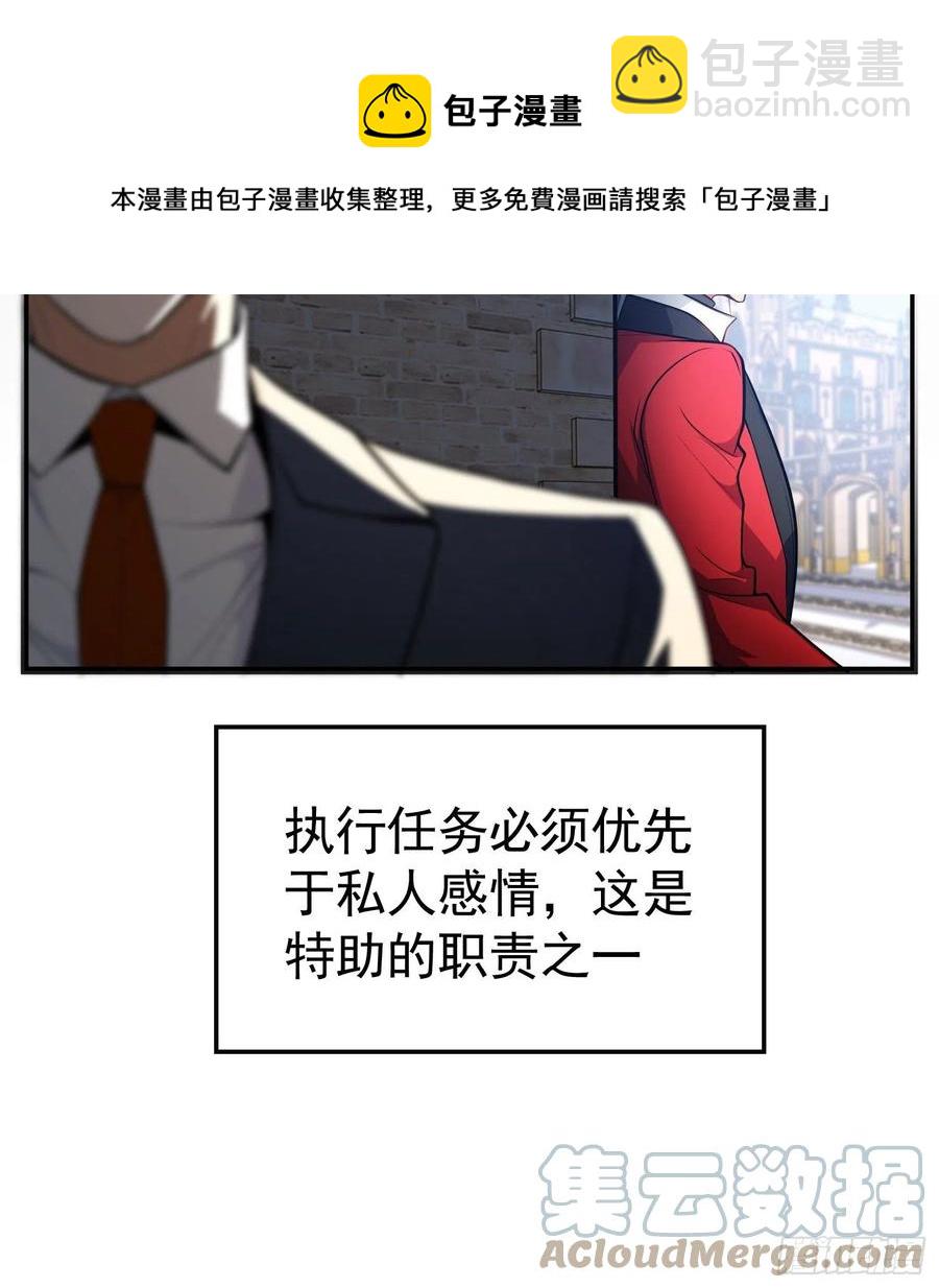 《要被吃掉了》53 分享美食 第21页