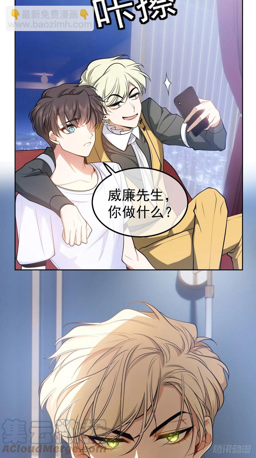 《要被吃掉了》53 分享美食 第25页