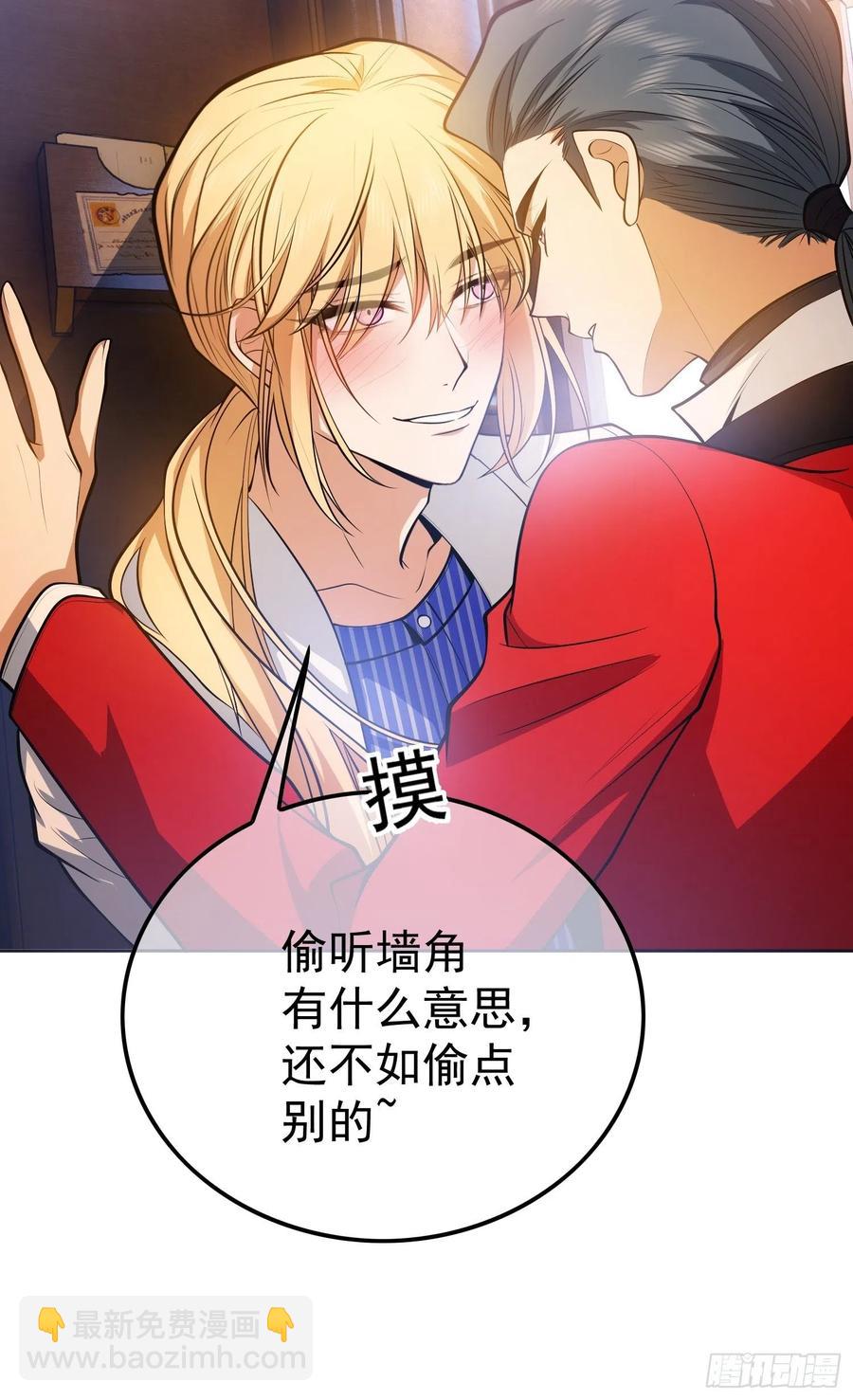 《要被吃掉了》53 分享美食 第6页