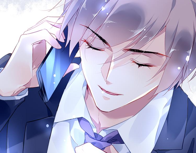 《对抗花心上司》第3话 我这是被拒绝了吗？ 第32页