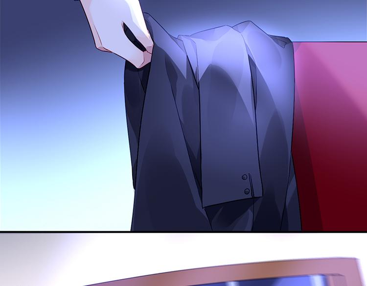 《对抗花心上司》第3话 我这是被拒绝了吗？ 第35页