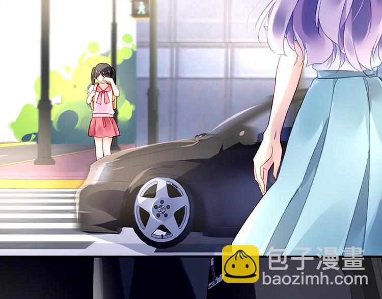 《对抗花心上司》第11话 改观 第22页