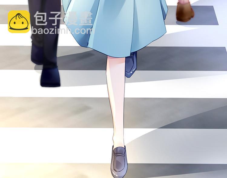 《对抗花心上司》第11话 改观 第9页