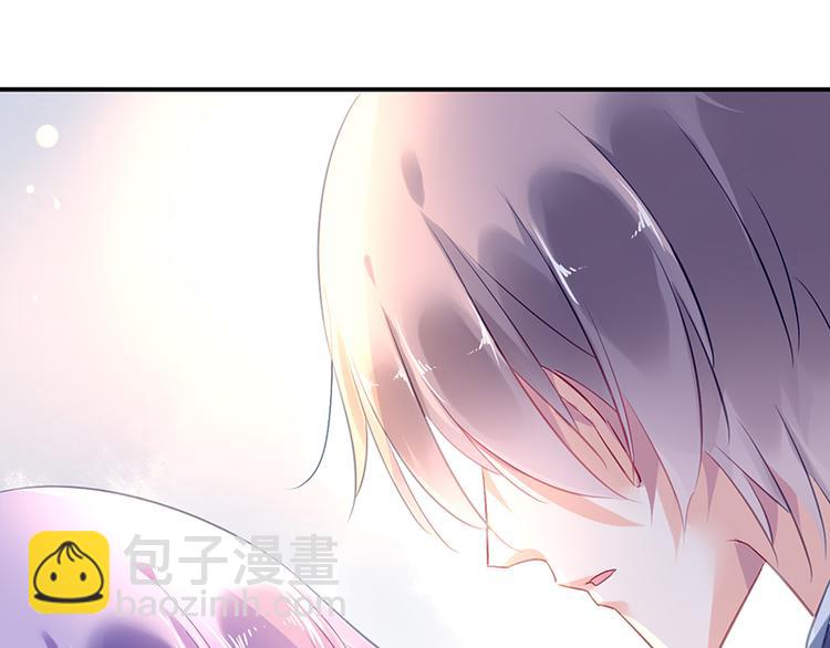 《对抗花心上司》第15话 她是我的私人助理 第16页