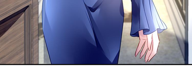 《对抗花心上司》第24话 对她很关心？ 第30页