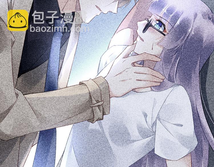 《对抗花心上司》第30话 出席周氏宴会 第48页