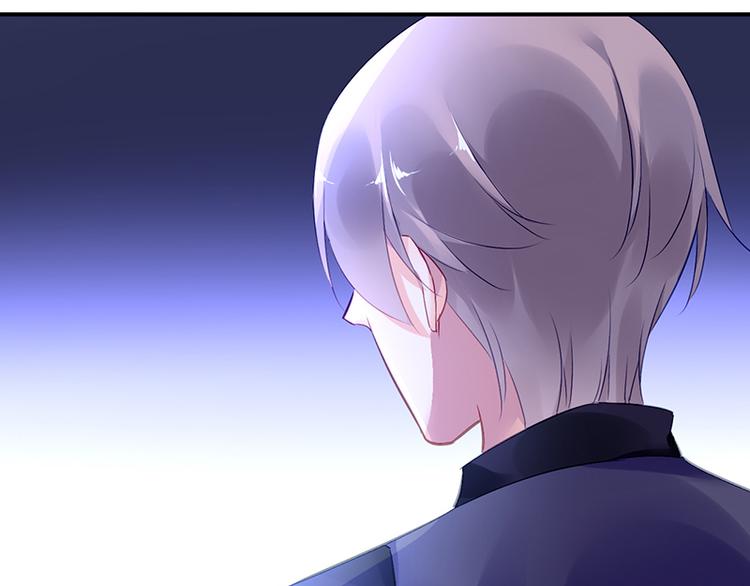 《对抗花心上司》第27话 做我的女人怎么样？ 第20页
