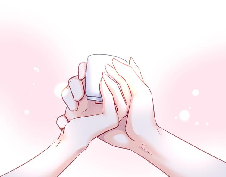 《对抗花心上司》第27话 做我的女人怎么样？ 第40页