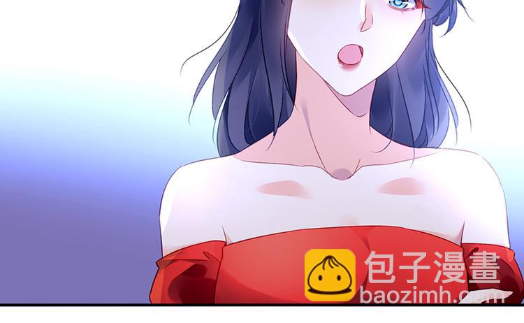 《对抗花心上司》第32话 逃不开的墨菲定律 第16页