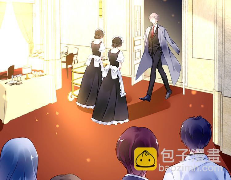 《对抗花心上司》第32话 逃不开的墨菲定律 第20页