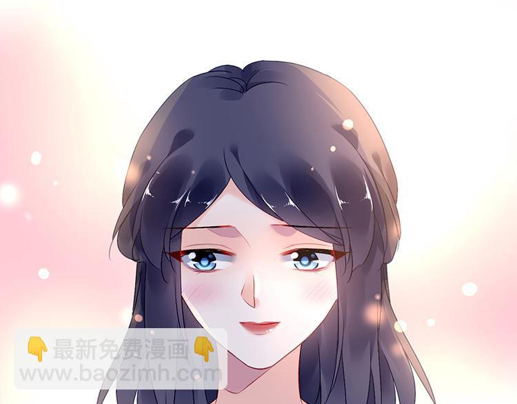 《对抗花心上司》第32话 逃不开的墨菲定律 第36页