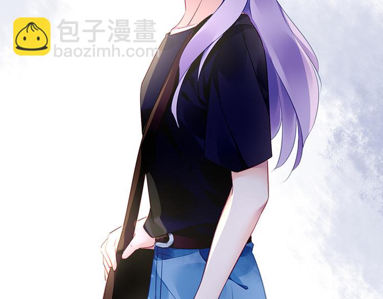 《对抗花心上司》第34话 心里莫名地温暖 第11页