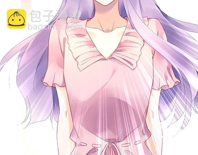 《对抗花心上司》第37话 重回企划部 第24页