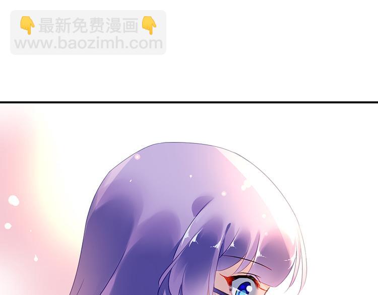 《对抗花心上司》第37话 重回企划部 第32页