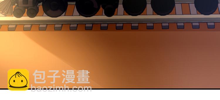 《对抗花心上司》第37话 重回企划部 第43页