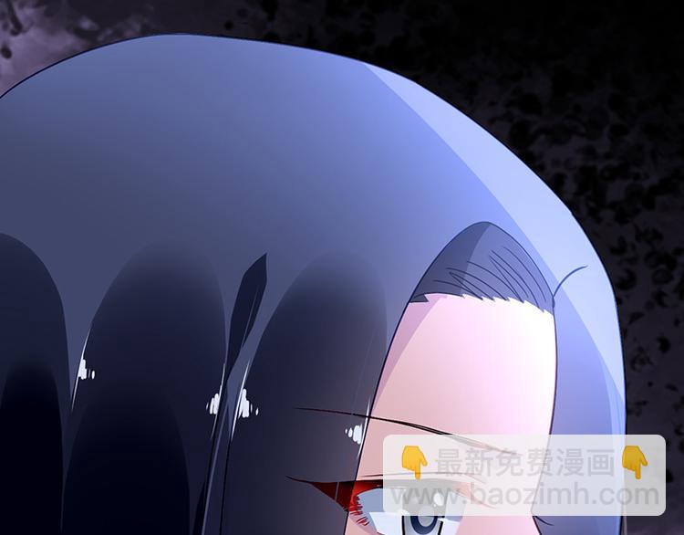 《对抗花心上司》第37话 重回企划部 第46页