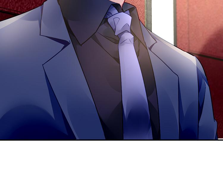 《对抗花心上司》第41话 危机关头 第38页