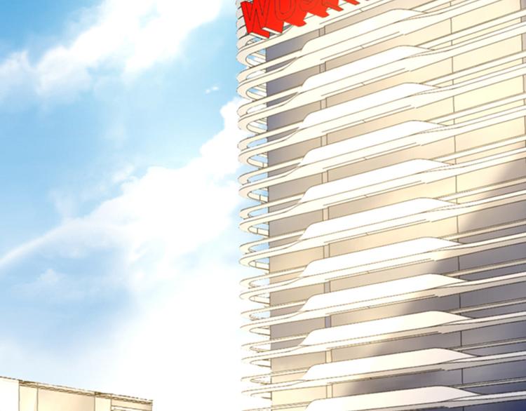 《对抗花心上司》第39话 消失的投标书 第28页