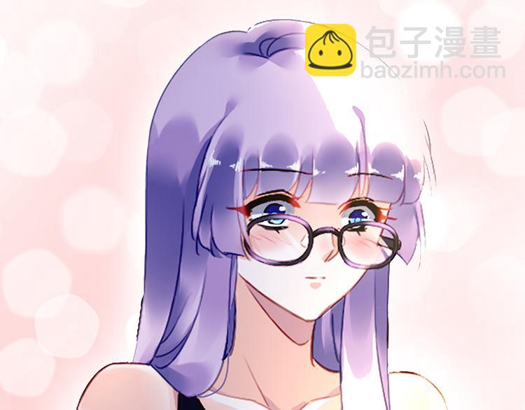 《对抗花心上司》第39话 消失的投标书 第6页
