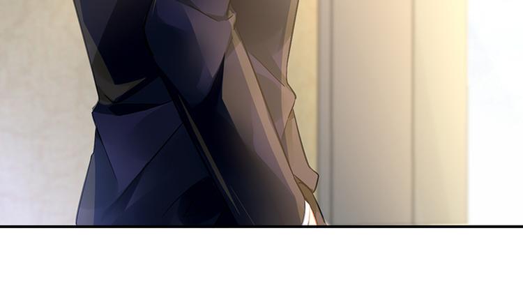 《对抗花心上司》第40话 竞标对手竟是他？ 第38页