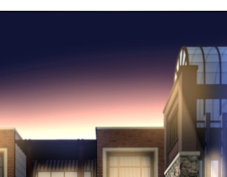 《对抗花心上司》第43话 主动出击 第34页