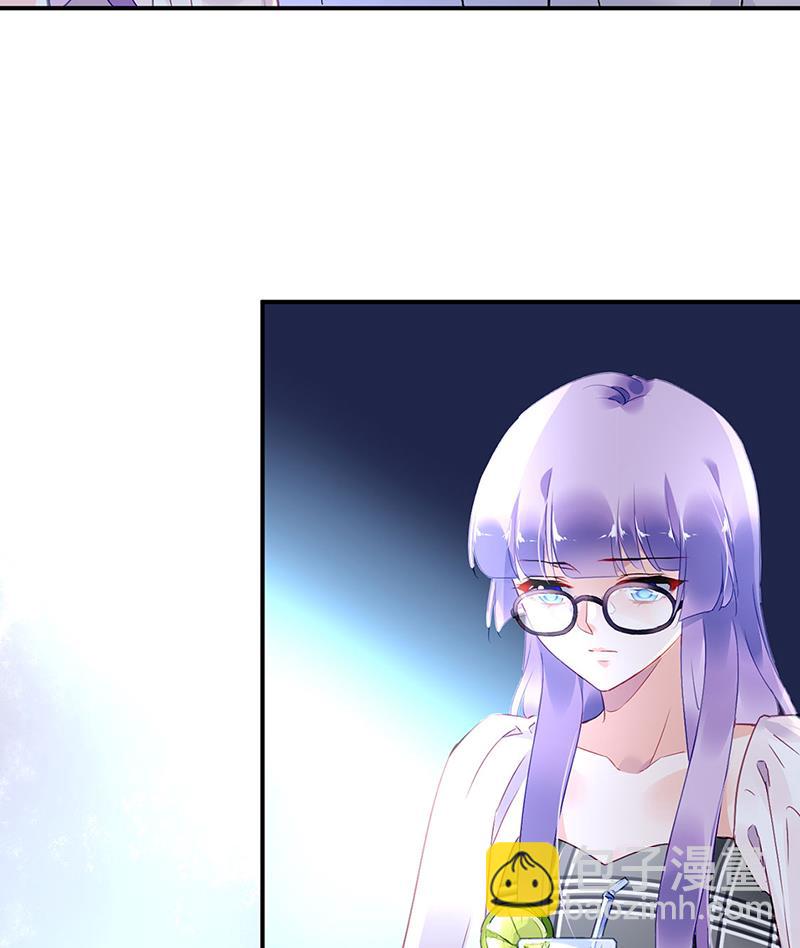 《对抗花心上司》62 第14页
