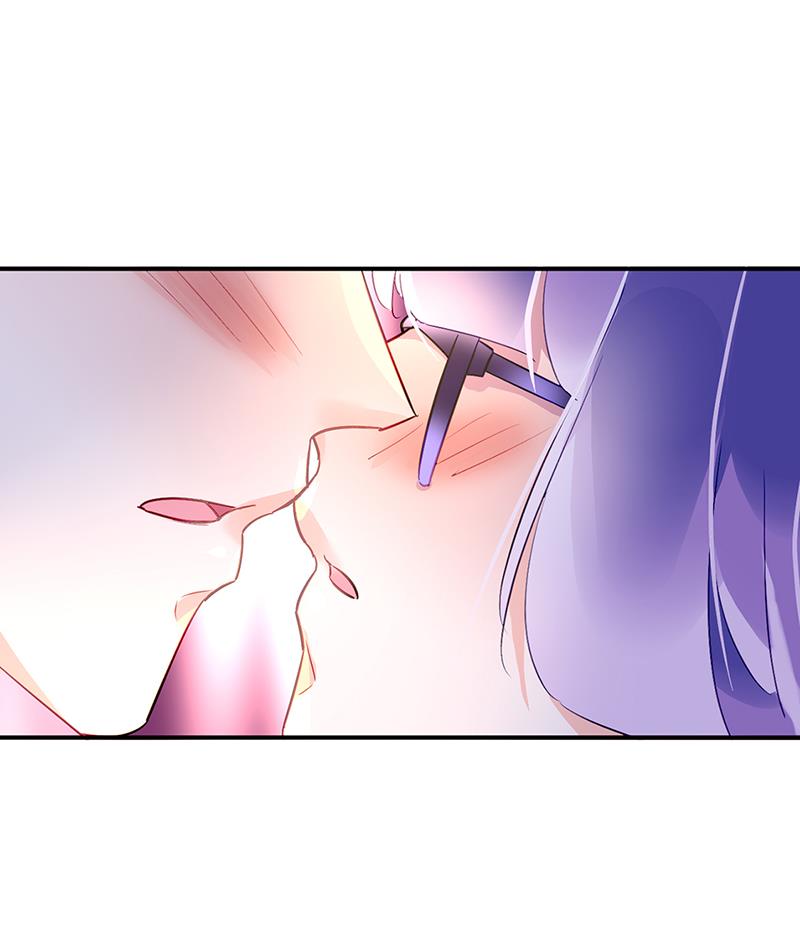 《对抗花心上司》63 第30页