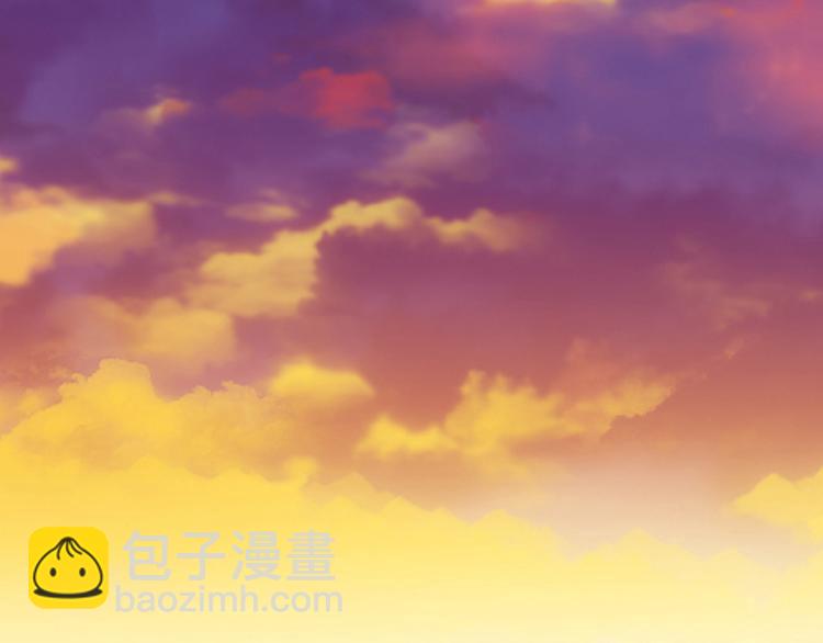 《对抗花心上司》第47话 第二次回答你 第34页