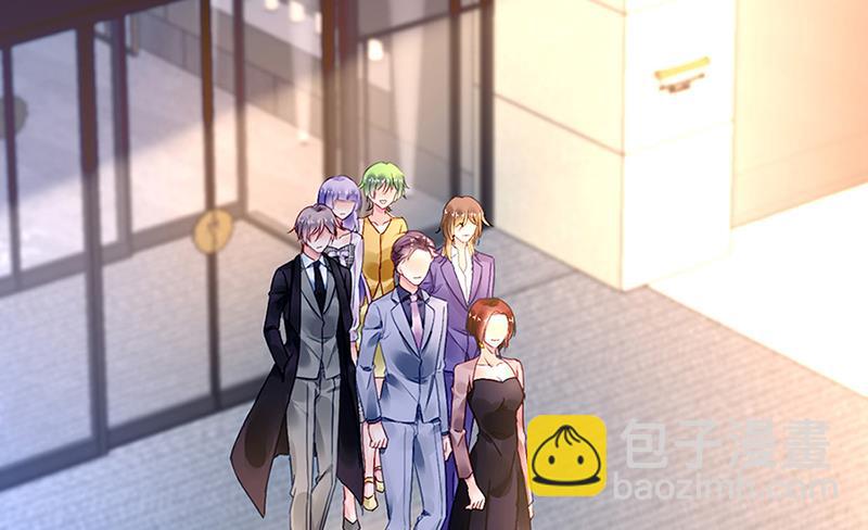 《对抗花心上司》第64话 才不要在意他！ 第3页