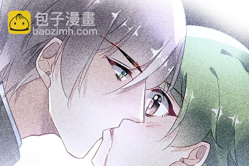 《对抗花心上司》第64话 才不要在意他！ 第50页