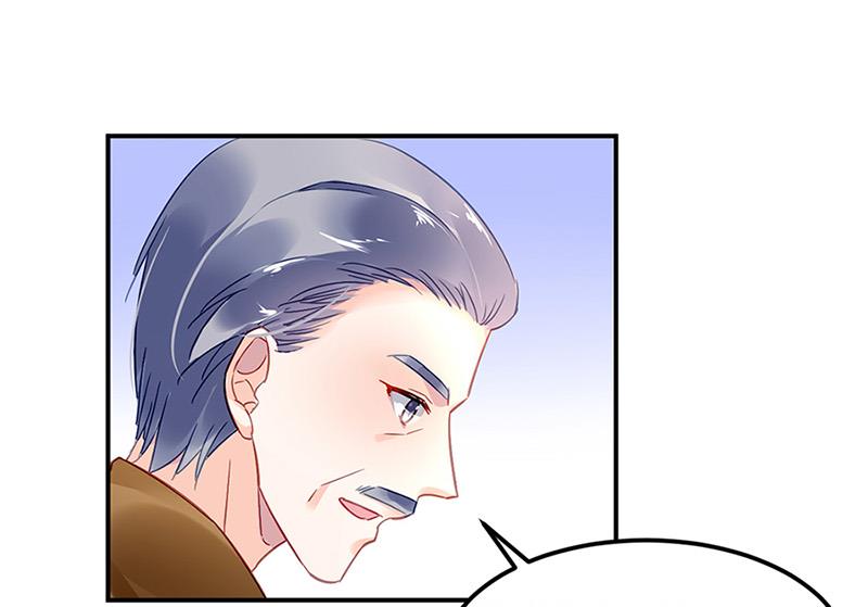 《对抗花心上司》第66话 来电 第14页