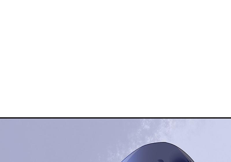 《对抗花心上司》第66话 来电 第27页