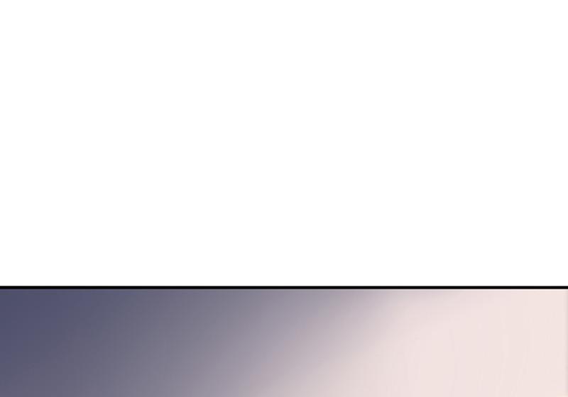 《对抗花心上司》第66话 来电 第33页